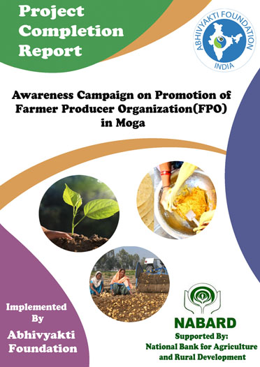 Farmer Producer Organization Moga 2018