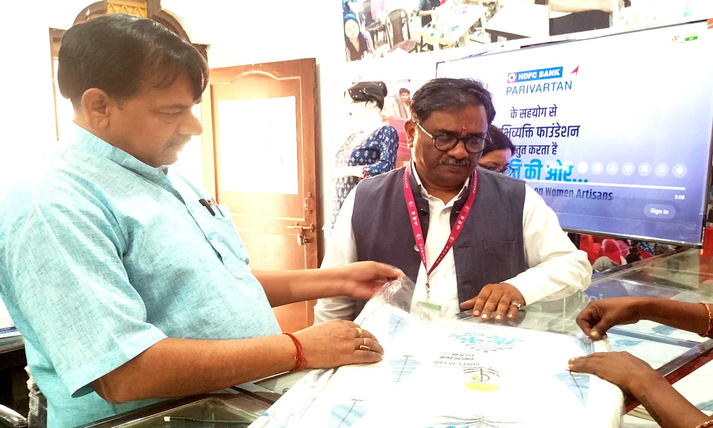 Slide Background Image