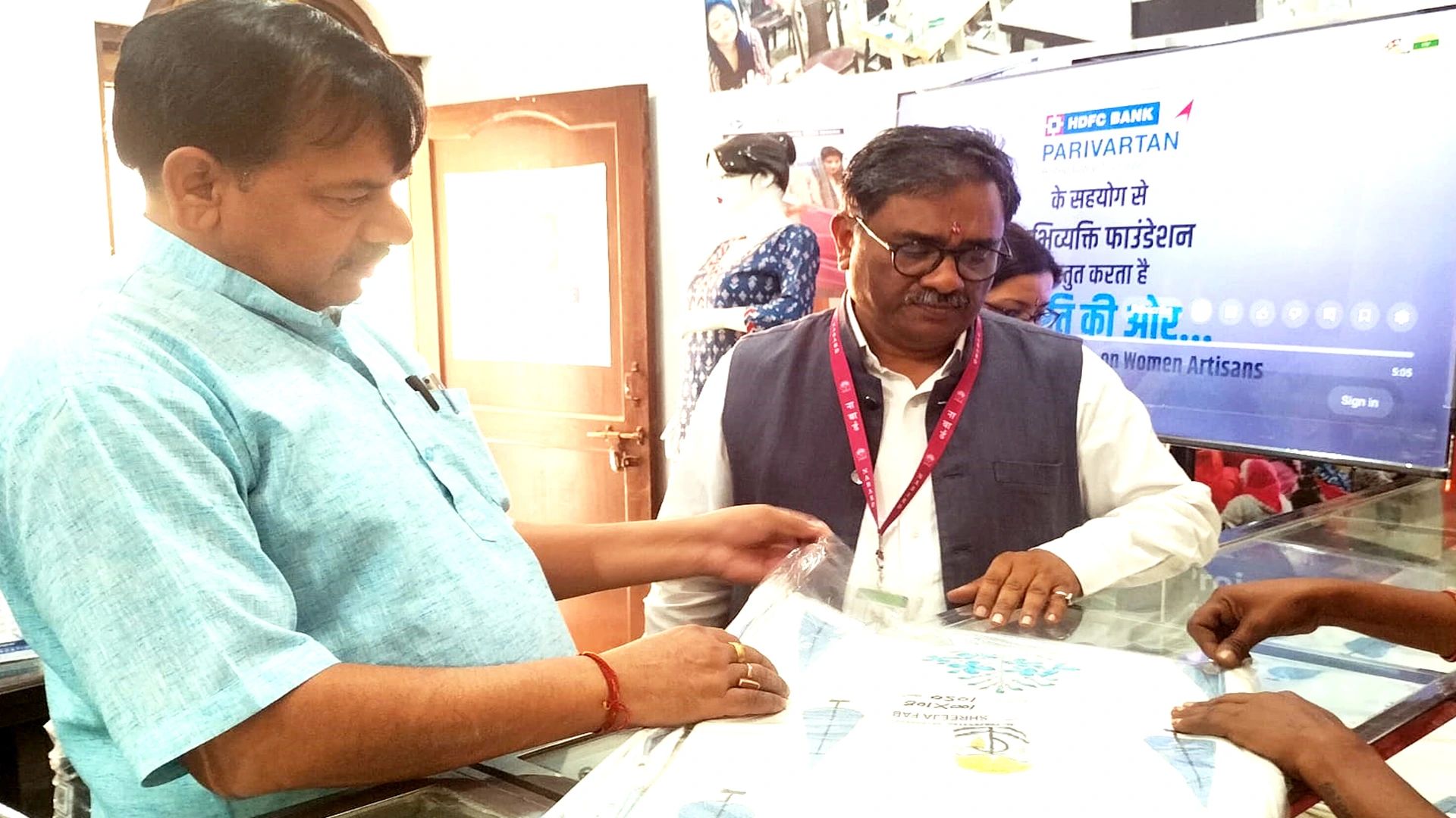 Slide Background Image